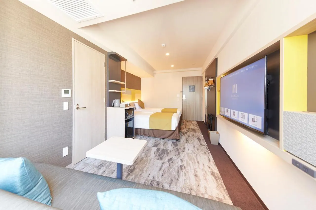 Hotel Monday Premium Ginza Tsukiji Prefektura Tokio Japonsko