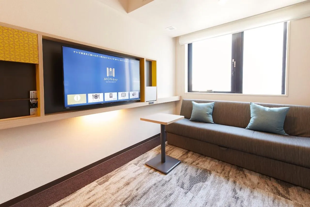 Hotel Monday Premium Ginza Tsukiji Prefektura Tokio